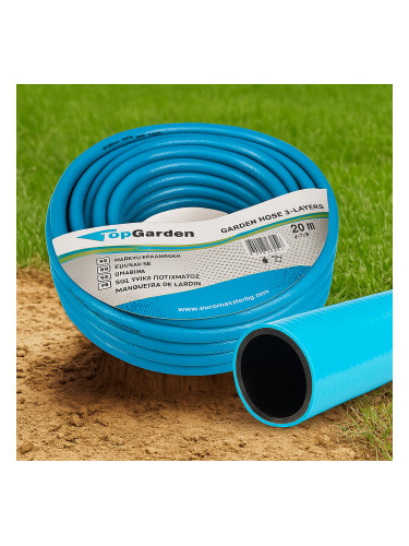 Маркуч градински трислоен 1/2", 20 м, TopGarden 402114