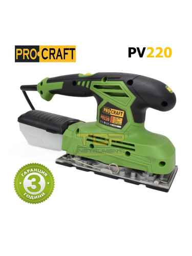 Виброшлайф 220W, 187x90мм, 6000-12000 мин-1, PROCRAFT PV220