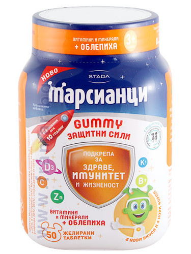 МАРСИАНЦИ ЗАЩИТНИ СИЛИ желирани таблетки * 50 ВАЛМАРК