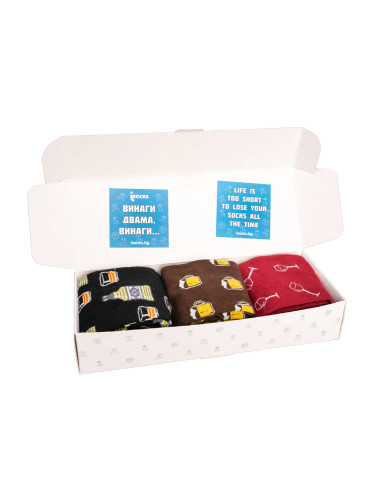 Подаръчна Кутия Весели Свързани Чорапи iSocks Box-3, Напитки