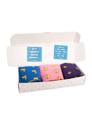 Подаръчна Кутия Весели Свързани Чорапи iSocks Box-3, Емотикони
