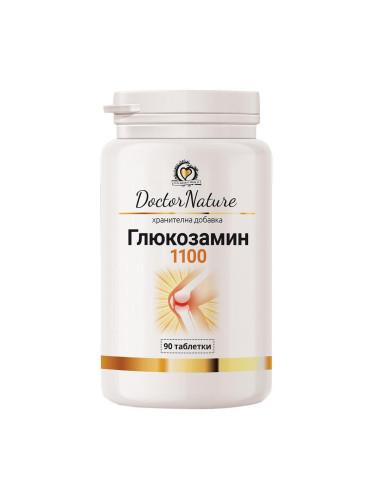 Глюкозамин 1100 mg, 90 таблетки - Dr. Nature