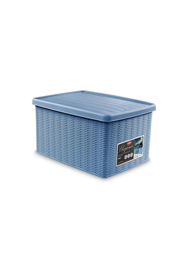 Универсална кутия Stefanplast Elegance M, синя