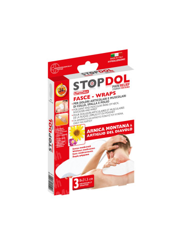 StopDol Болкоуспокояващи пластири при болки във врата х3 броя
