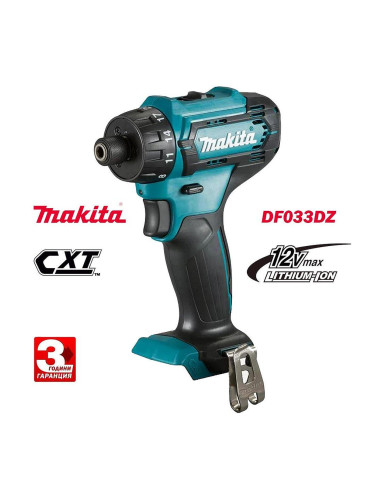Винтоверт акумулаторен, ударен/Impact, Makita DF033DZ, 12V, CXT, 30Nm