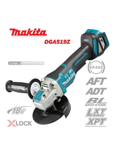 Ъглошлайф акумулаторен Makita DGA519Z, 18V, LXT, 125 мм, безчетков мотор
