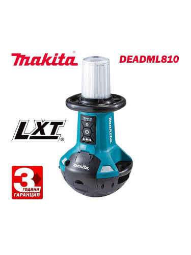 Фенер акумулаторен Makita DEADML810, 14.4V/18V, Li-ion, 5500 lm
