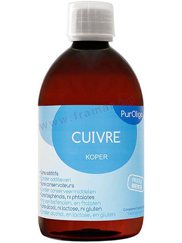 ПЮРОЛИГО МЕД йонизиран разтвор 500 мл