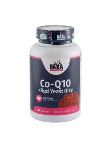 ХАЯ ЛАБС КОЕНЗИМ Q10 + ЧЕРВЕН ОРИЗ капсули * 60