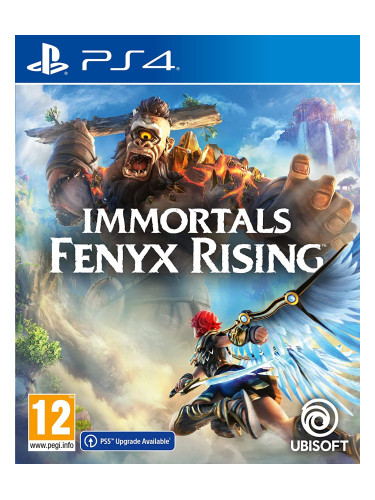 Игра Immortals Fenyx Rising за PlayStation 4
