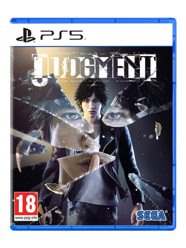 Игра Judgment Day One Edition за PlayStation 5 