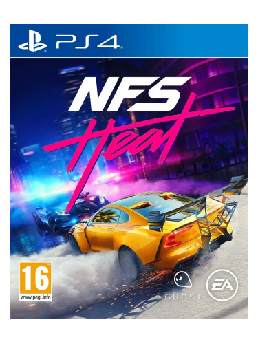 Игра Need For Speed: Heat за PlayStation 4