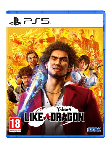 Игра Yakuza Like A Dragon за PlayStation 5