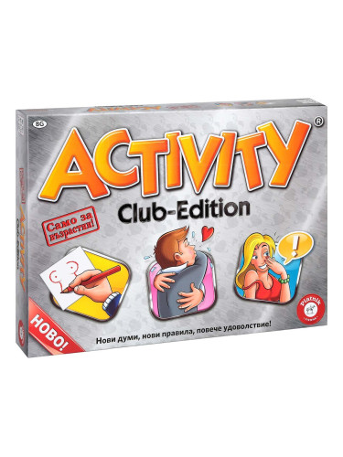  Настолна игра за възрастни Activity: Club Edition - Парти