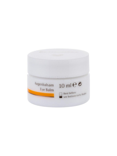 Dr. Hauschka Eye Balm Околоочен гел за жени 10 ml