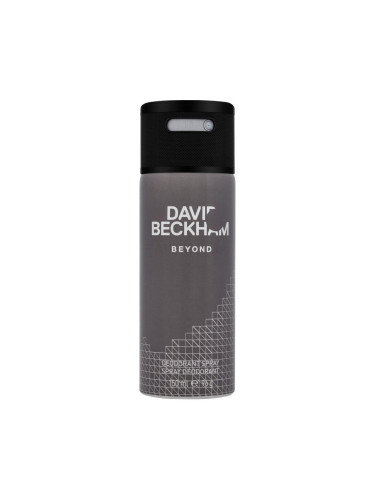 David Beckham Beyond Дезодорант за мъже 150 ml