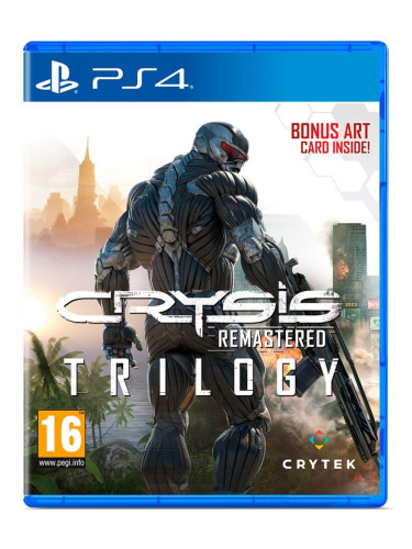 Игра Crysis Remastered Trilogy за PlayStation 4