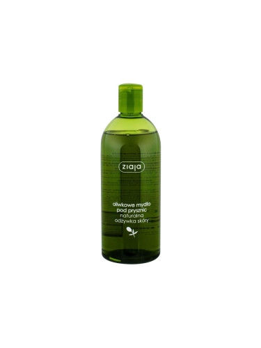 Ziaja Natural Olive Душ гел за жени 500 ml