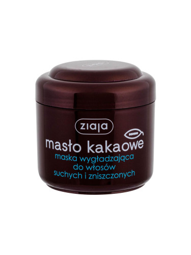 Ziaja Cocoa Butter Маска за коса за жени 200 ml