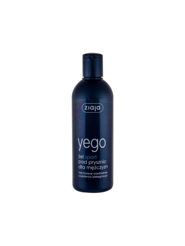 Ziaja Men (Yego) Sport Душ гел за мъже 300 ml