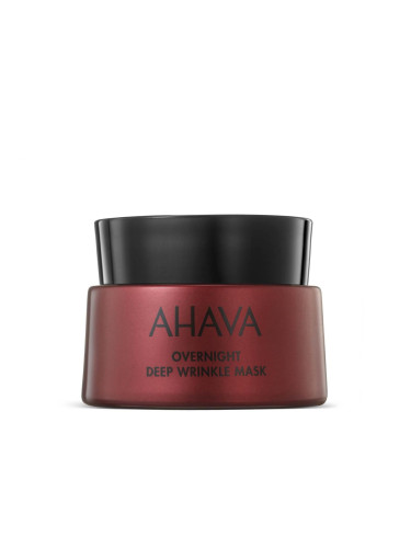 AHAVA Apple Of Sodom Overnight Deep Wrinkle Mask Маска за лице за жени 50 ml