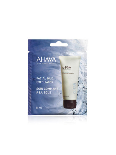 AHAVA Clear Time To Clear Ексфолиант за жени 8 ml