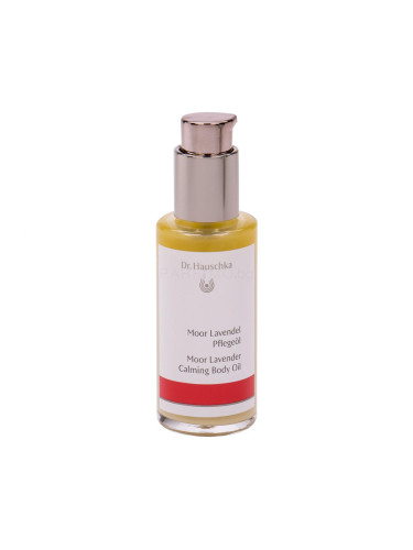 Dr. Hauschka Moor Lavender Calming Масло за тяло за жени 75 ml