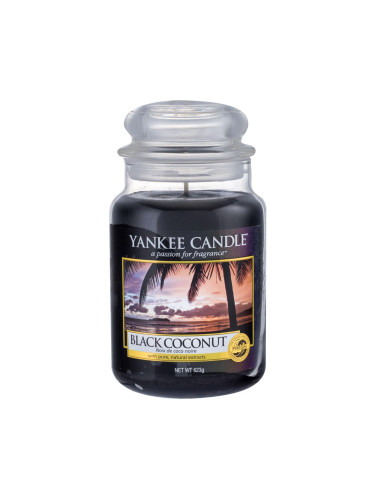 Yankee Candle Black Coconut Ароматна свещ 623 g