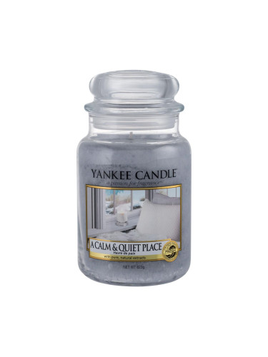 Yankee Candle A Calm & Quiet Place Ароматна свещ 623 гр