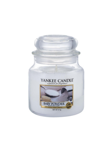 Yankee Candle Baby Powder Ароматна свещ 411 гр