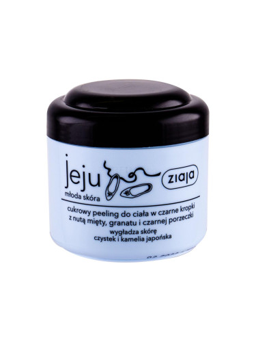 Ziaja Jeju Sugar Body Scrub Ексфолиант за тяло за жени 200 ml