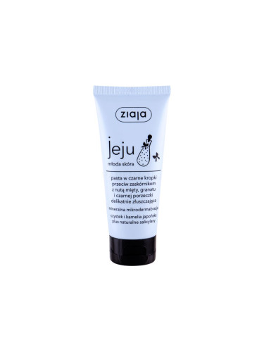 Ziaja Jeju Micro-Exfoliating Face Paste Ексфолиант за жени 75 ml