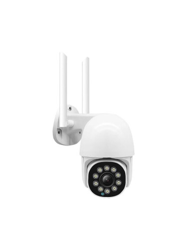 Охранителна Камера Xmart PT301 (Wi-Fi)