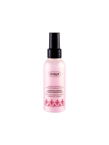 Ziaja Cashmere Duo-Phase Conditioning Spray Балсам за коса за жени 125 ml