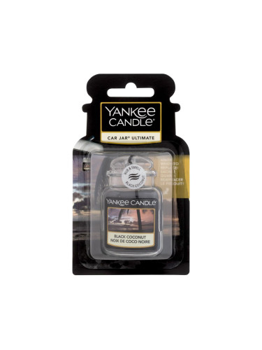 Yankee Candle Black Coconut Car Jar Ароматизатор за автомобил 1 бр