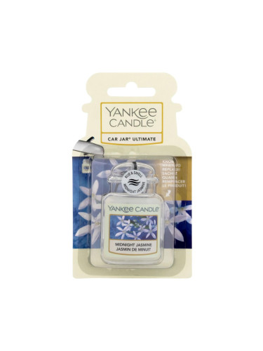 Yankee Candle Midnight Jasmine Car Jar Ароматизатор за автомобил 1 бр