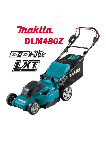 Косачка акумулаторна Makita DLM480Z, 18+18V, LXT, 48 см, 62 л