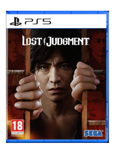 Игра Lost Judgment за PlayStation 5