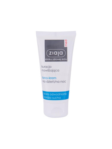 Ziaja Med Hydrating Treatment Day And Night Lanolin Дневен крем за лице за жени 50 ml
