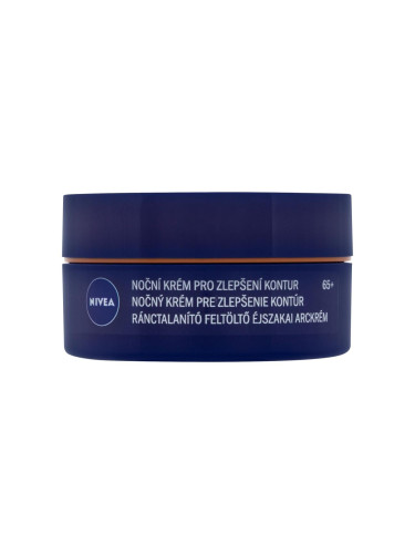 Nivea Anti-Wrinkle + Contouring 65+ Нощен крем за лице за жени 50 ml