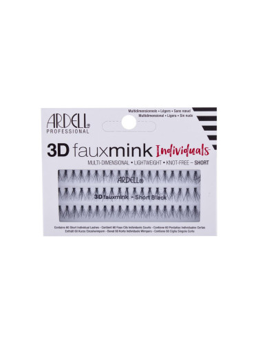 Ardell 3D Faux Mink Individuals Short Изкуствени мигли за жени 60 бр Нюанс Black