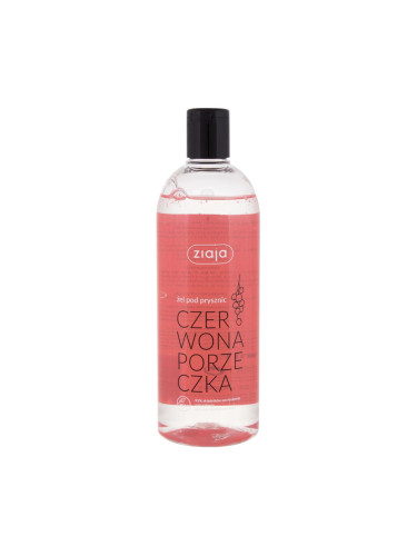 Ziaja Redcurrant Душ гел за жени 500 ml