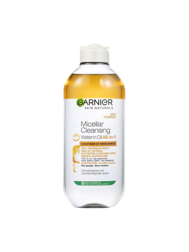 Garnier Skin Naturals Two-Phase Micellar Water All In One Мицеларна вода за жени 400 ml