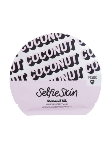 Pink Selfie Skin Coconut Oil Sheet Mask Маска за лице за жени 1 бр