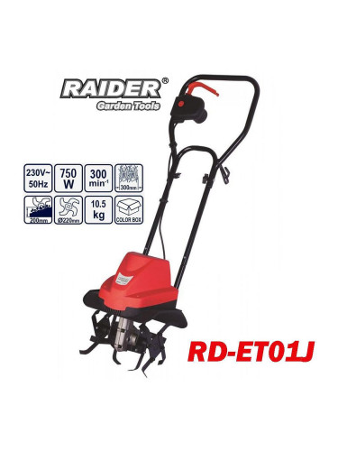 Електрическа фреза 750W, работна дълбочина 20см, RAIDER RD-ET01J