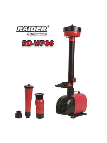 Помпа водна RAIDER RD-WP36, тип фонтан, 75W, 1", 2.6 м напор