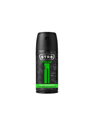 STR8 FREAK Дезодорант за мъже 150 ml