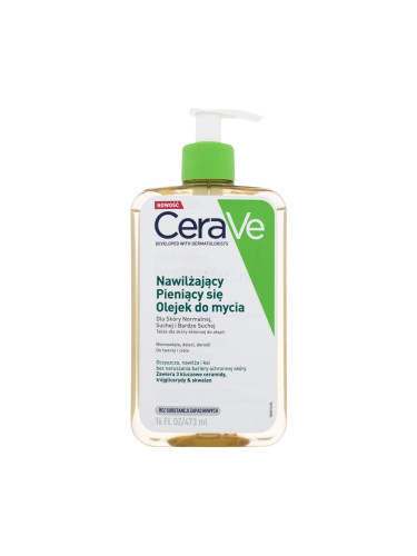 CeraVe Facial Cleansers Hydrating Foaming Oil Cleanser Почистващо олио за жени 473 ml