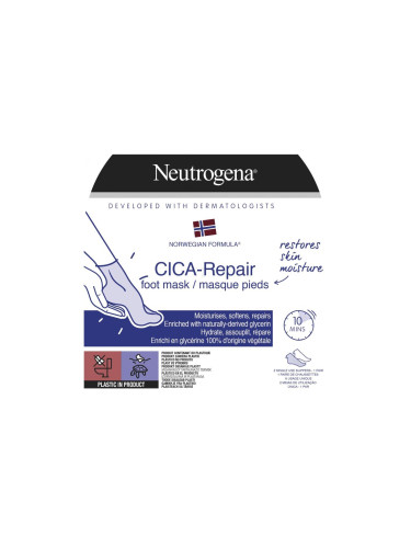 Neutrogena Norwegian Formula Cica-Repair Маска за крака 1 бр