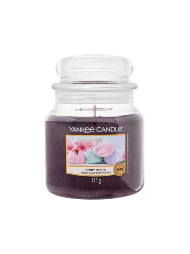 Yankee Candle Berry Mochi Ароматна свещ 411 g